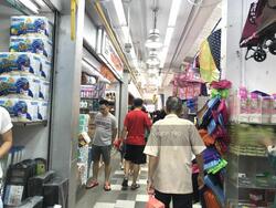 New Upper Changi Road (D16), Shop House #312300291
